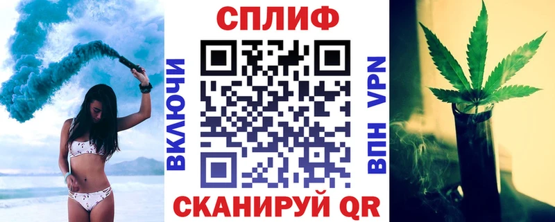 Купить Барыш МЕТАМФЕТАМИН MEGA ONION МАРИХУАНА ГАШИШ
