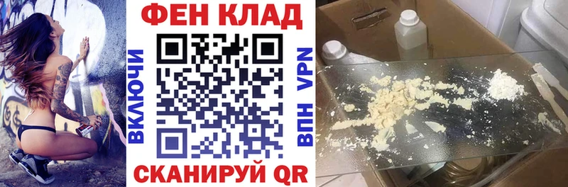 купить наркотики цена  Барыш  Амфетамин Розовый 