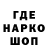 КЕТАМИН VHQ Ganna Konoplyanik