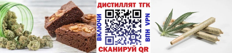 Cannafood конопля  закладка  Барыш 