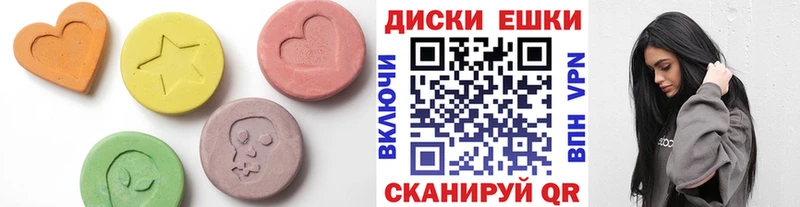 ЭКСТАЗИ Punisher Барыш
