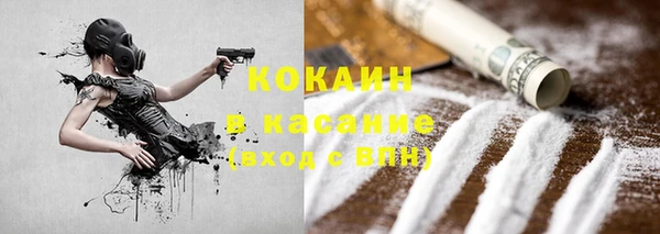 a pvp Дмитров