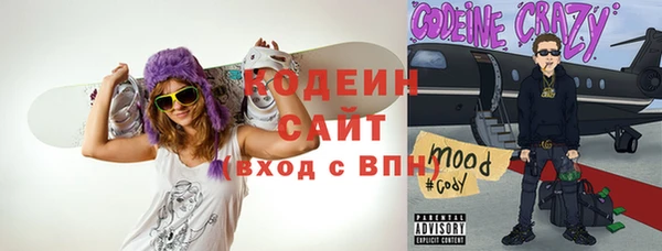 соль ск Аркадак