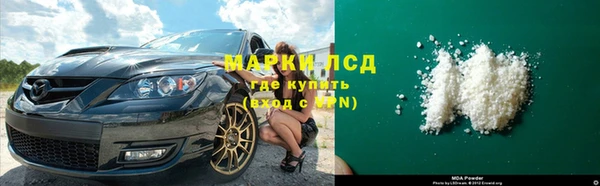 соль ск Аркадак
