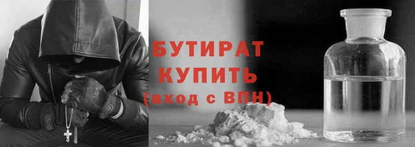 герыч Арсеньев