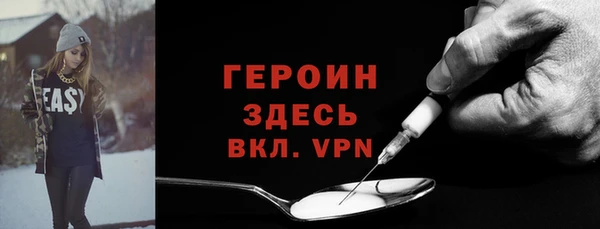 соль ск Аркадак