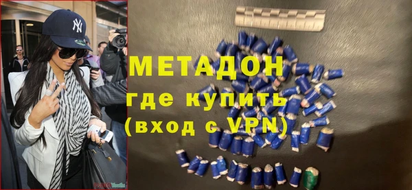 герыч Арсеньев