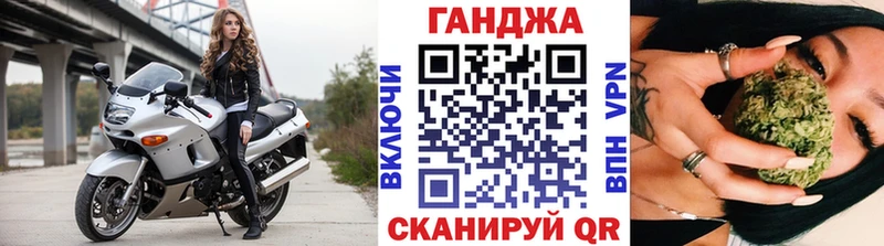 Марихуана VHQ  Барыш 